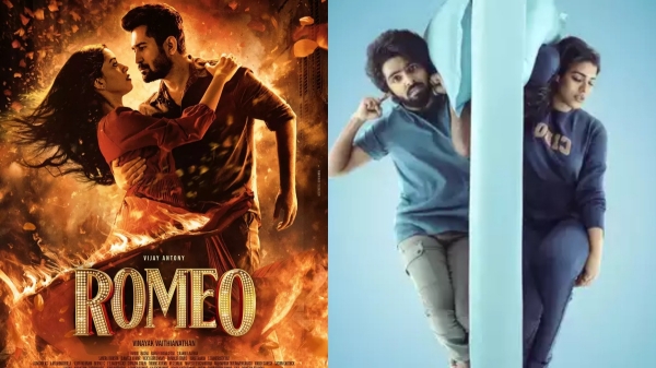 Romeo and Dear movie first day box office collection reports