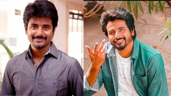 Sivakarthikeyan Talking about his One Side Love At Old Interview