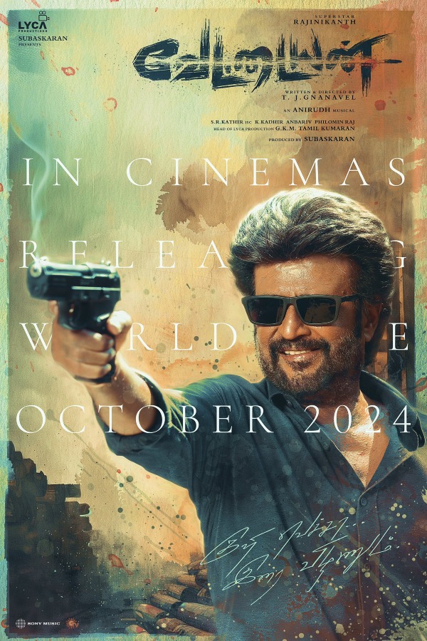 Lyca announced Actor Rajinikanth s Vettaiyan movie release update