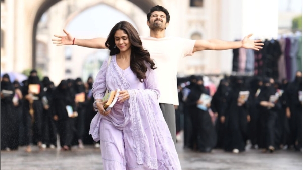 The Family Star Review in Tamil Vijay Deverakonda once again chose poor script The Family Star Review in Tamil Vijay Deverakonda once again chose poor script