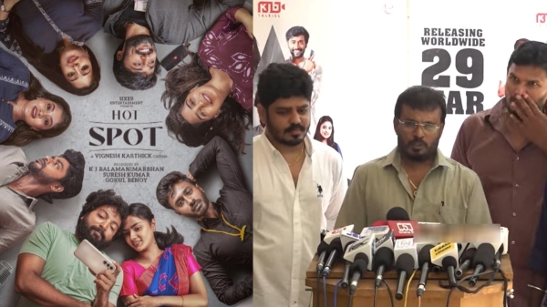 Hot Spot movie director begs fans to watch his movie Hot Spot movie director begs fans to watch his movie