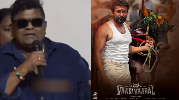 Director Mysskin hails Suriya about Vaadivaasal movie with Director Vetrimaaran