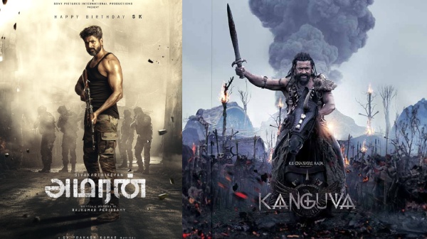 Amaran to Kanguva release date not announced due to this reason