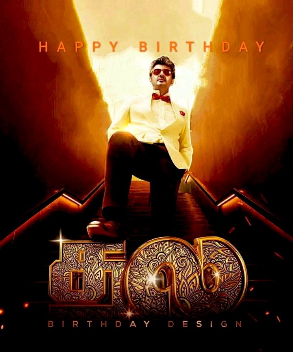 No big update from Vidamuyarchi and Good Bad Ugly team on Ajith Kumar s Birthday