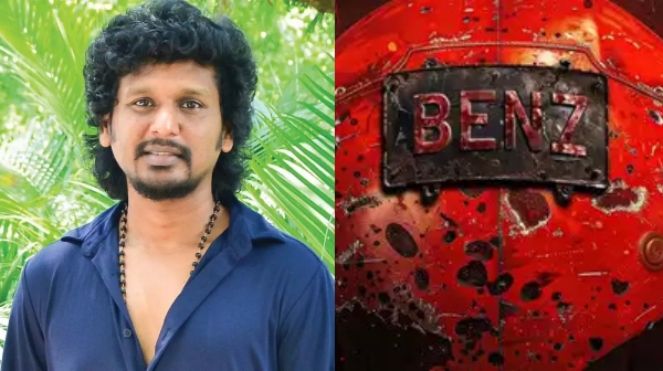 Produced by Lokesh Kanagaraj the film has been titled Benz here are the details Produced by Lokesh Kanagaraj the film has been titled Benz here are the details