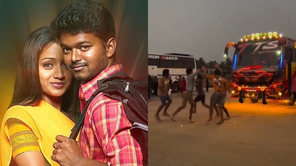 Fans enjoys a lot Vijay s ghilli movie re-release in theatres Fans enjoys a lot Vijay s ghilli movie re-release in theatres