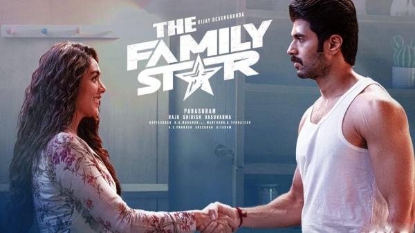 Vijay Deverakonda s Family Star Day 1 Box Office collection reports are here in Tamil