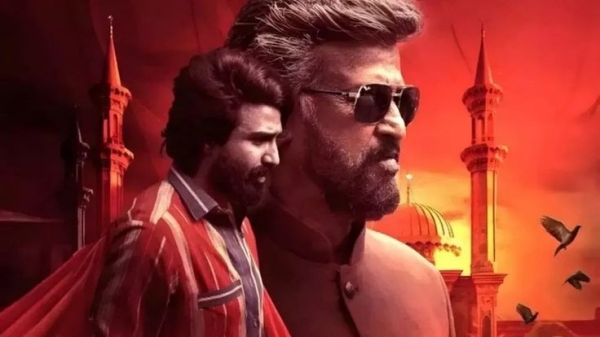 Actor Rajinikanth s Lal salaam movie streaming in Sun nxt OTT from April 15th Actor Rajinikanth s Lal salaam movie streaming in Sun nxt OTT from April 15th