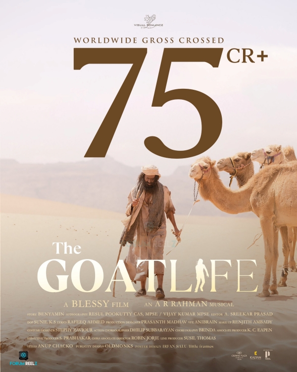 Aadujeevitham crossed 75 crores at box office within just 5 days