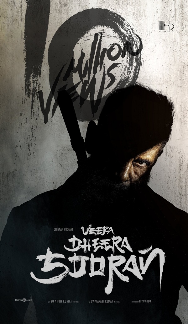 Actor Siddique joined Vikram s Veera dheera sooran movie