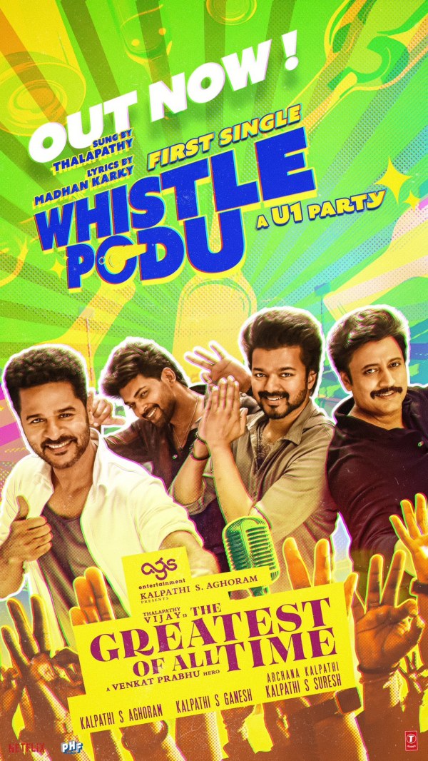 Vijay s GOAT Movie First Single Party Song Was Out Now