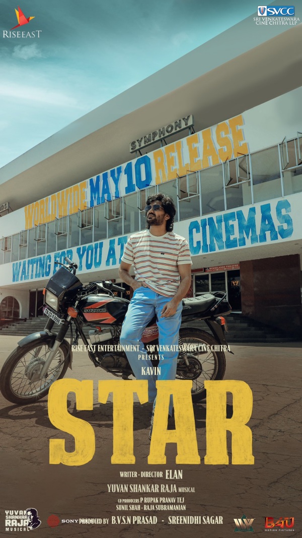 Santhanam ready to clash with Kavin on May 10