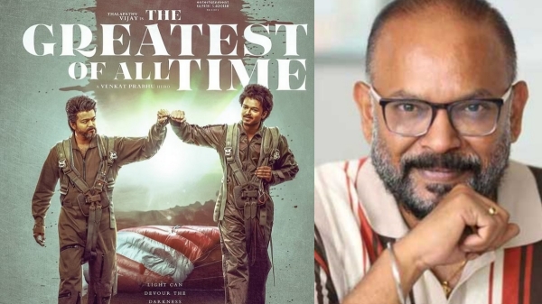 A new poster from GOAT is out on the occasion of Prabhu Deva s birthday