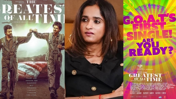 Actor Vijay s The greatest of all time movie first single will be released tomorrow