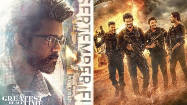 Vijay TV is said to be buying the satellite rights of GOAT