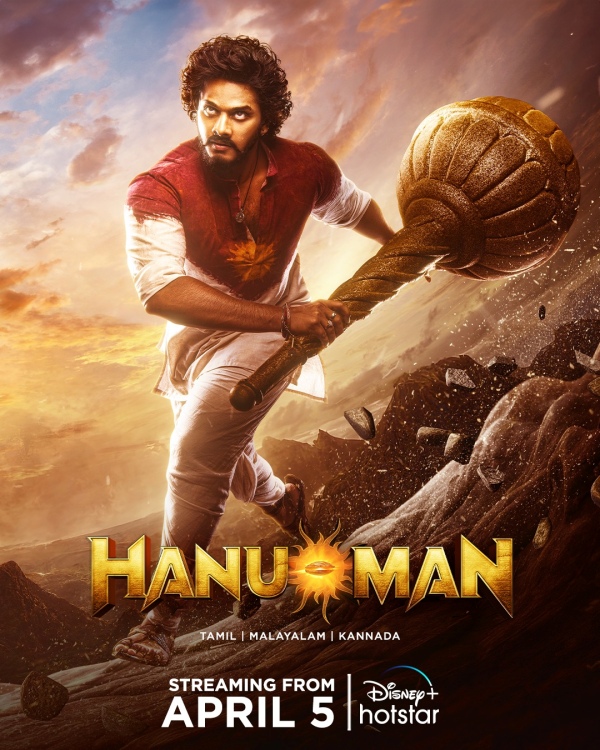 Hanuman Movie to released on OTT