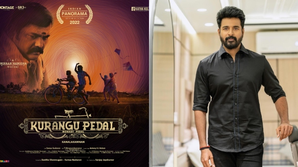 Director Kamalakannan interview about the movie kurangu Pedal Director Kamalakannan interview about the movie kurangu Pedal