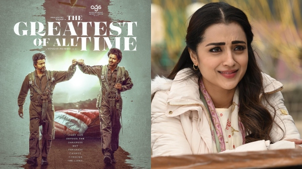 Telugu Actress Sri Leela Will Dance with Vijay In GOAT Movie