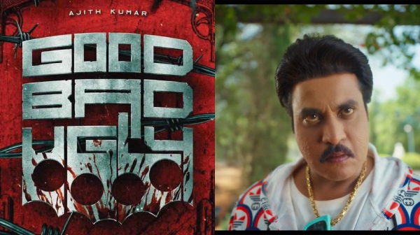 Sunil Will Act in Ajith Good Bad Ugly Here are the details Sunil Will Act in Ajith Good Bad Ugly Here are the details