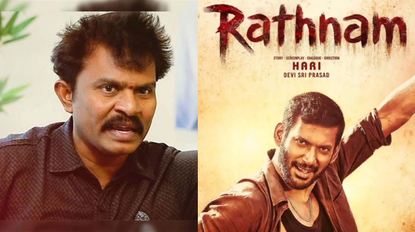 Director Hari requested the fans to come and watch Ratnam Movie