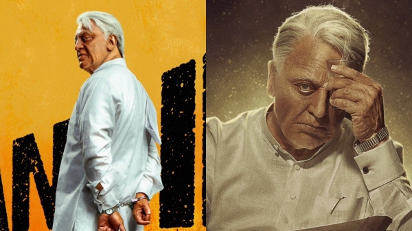 Indian 2 And Kalki Movie Release in June Month Here are the details