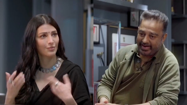 Actor Kamal haasan and his daughter shruti haasan s conversation video to be release tomorrow