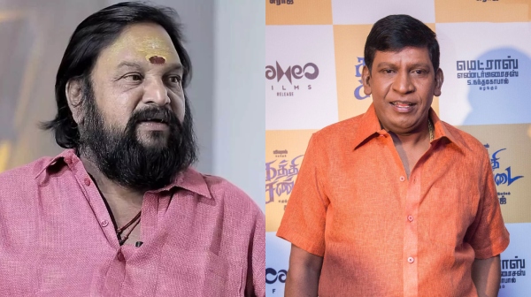 Bava Lakshmanan Talks about Vadivelu At Latest Interview