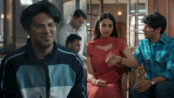 Actor Dulquer salmaan s Lucky Baskhar movie teaser released today