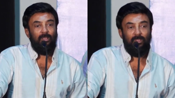 Mike Mohan starrer haraa movie teaser out