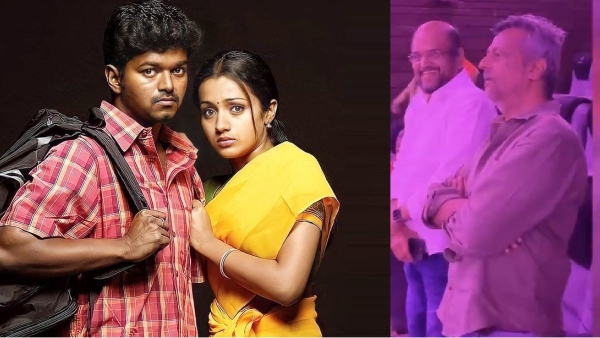 Vidyasagar and Dharani watched ghilli re release in theatre