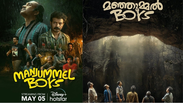 Manjummel Boys to be streamed on OTT