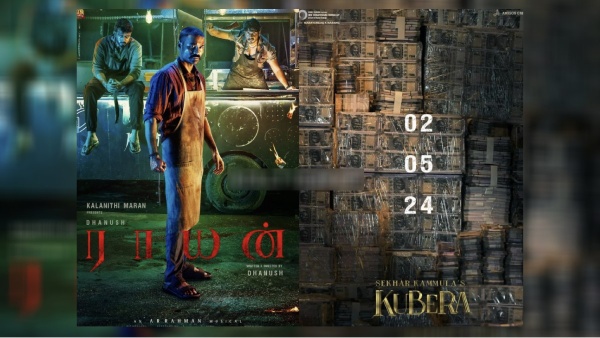 Actor Dhanush s Kubera movie teaser to be released on May 2nd it seems Actor Dhanush s Kubera movie teaser to be released on May 2nd it seems