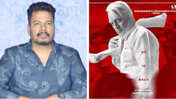 Shankar s Indian 2 pre release business is in big trouble