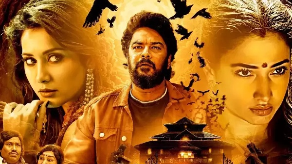 This is the reason for Sundar c Continuously Doing Horror Movies This is the reason for Sundar c Continuously Doing Horror Movies