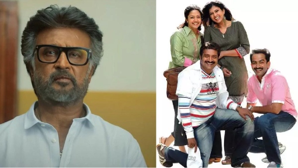It has come to light that Rajinikanth got emotional after watching the Jyotika starrer Mozhi movie