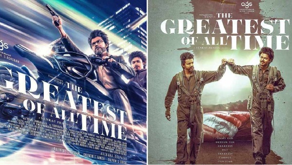 Sakthi Saravanan Committed in Vijay GOAT Movie