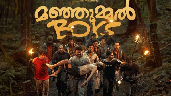 Manjummel Boys is not released on Disney Plus Hotstar on April 5th