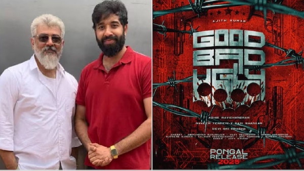Here are the Details about Ajith s Good Bad Ugly Movie Heroine