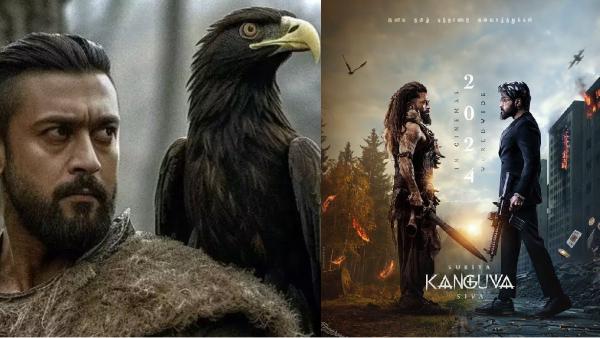 Suriya s Kanguva Movie New Poster Was Out Now