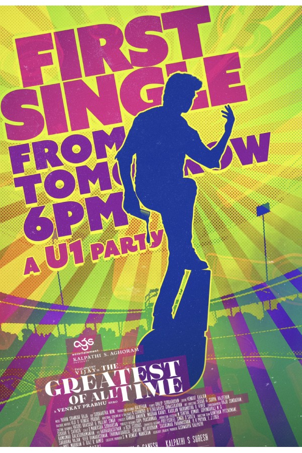 Actor Vijay s The greatest of all time movie first single promo released