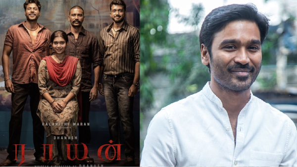 Actor Dhanush announced about his Raayan movie first single