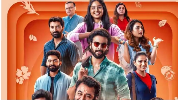 Uppu puli karam New tamil web series on disney hotstar