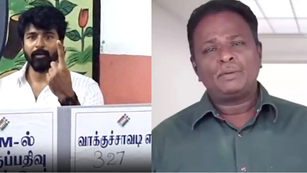 Blue Sattai Maran trolls Sivakarthikeyan with D imman after Amaran actor cast his vote