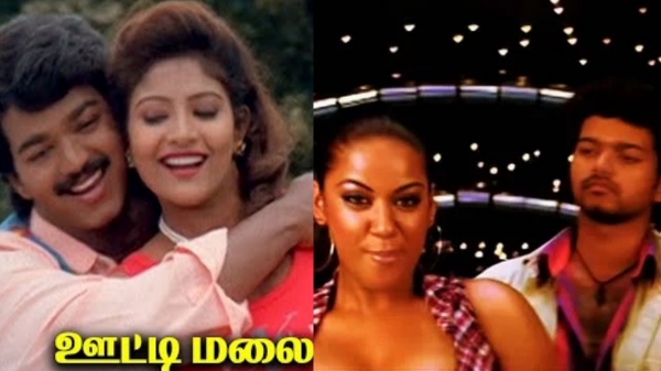 Ooty travel songs complete list A pakka playlist for your hill station trip is here