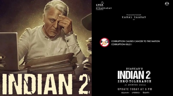 Actor Kamal haasan s Indian 2 movie update released today evening