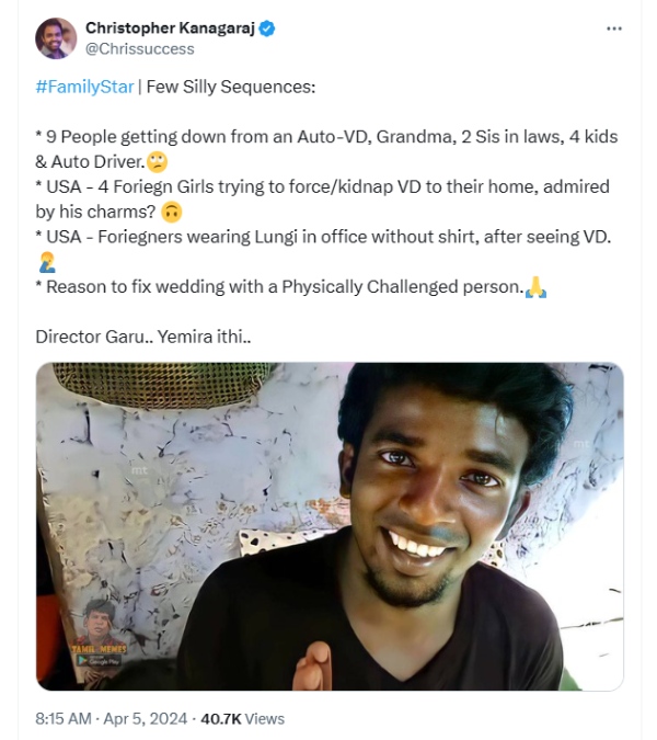 Vijay Deverakonda s Family Star Twitter Review getting disaster reviews Vijay Deverakonda s Family Star Twitter Review getting disaster reviews