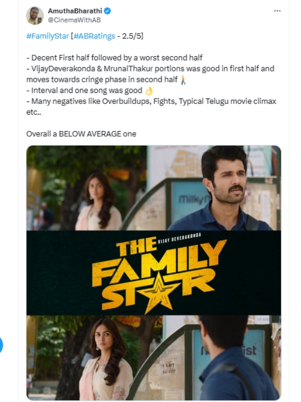 Vijay Deverakonda s Family Star Twitter Review getting disaster reviews Vijay Deverakonda s Family Star Twitter Review getting disaster reviews