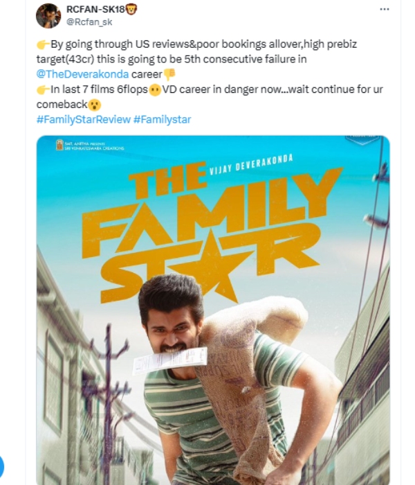 Vijay Deverakonda s Family Star Twitter Review getting disaster reviews Vijay Deverakonda s Family Star Twitter Review getting disaster reviews