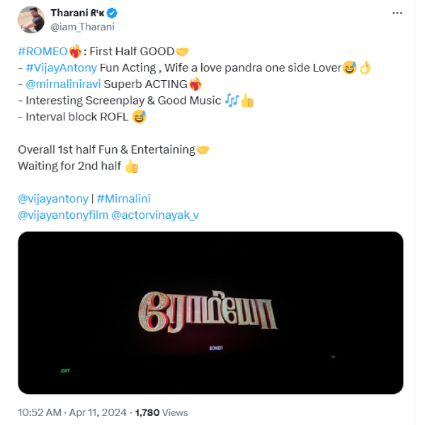 Vijay Antony s Romeo Twitter Review and Reactions in Tamil