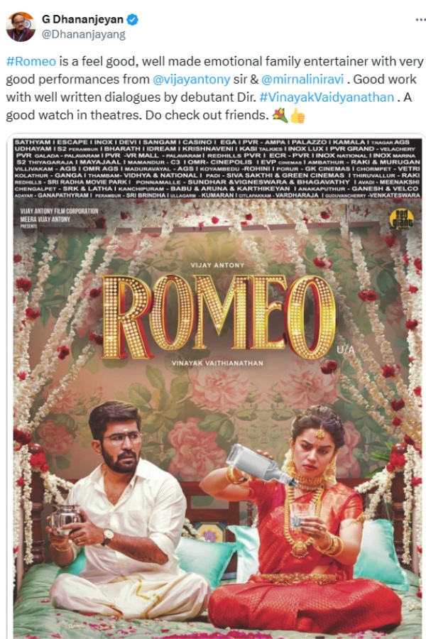Vijay Antony s Romeo Twitter Review and Reactions in Tamil